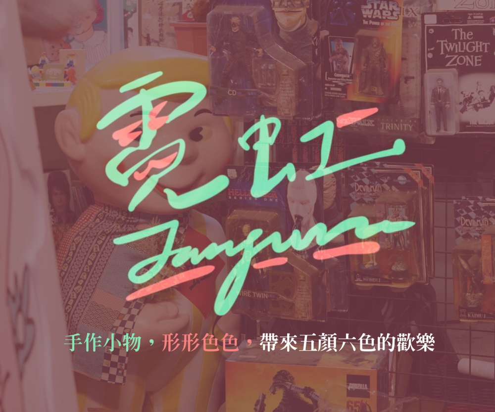 特色照片