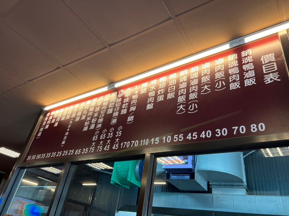 特色照片