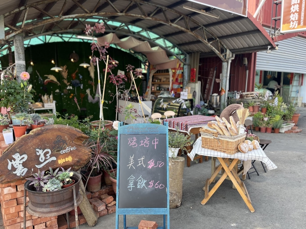 特色照片