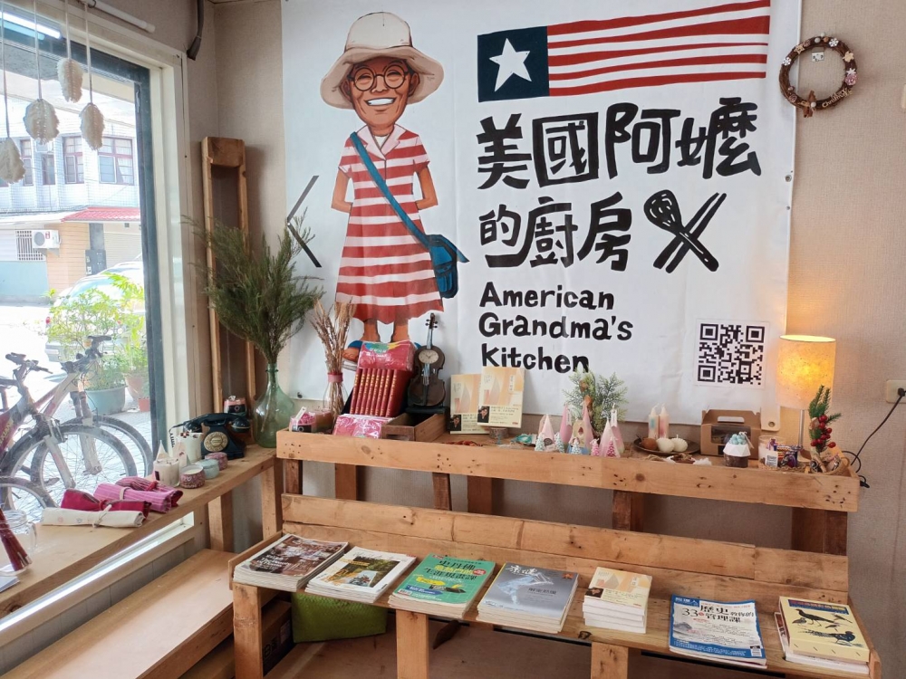 特色照片