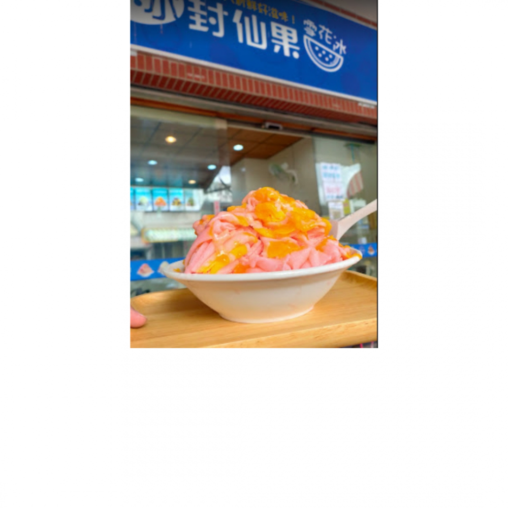 特色照片