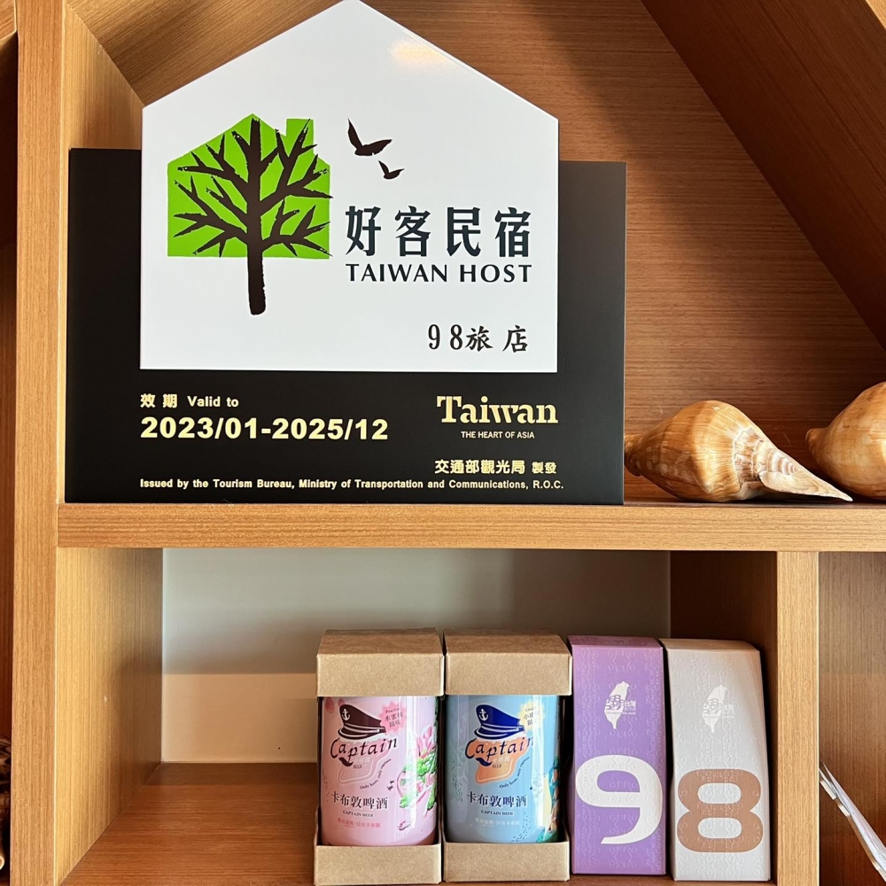 特色照片