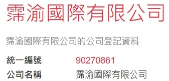 特色照片