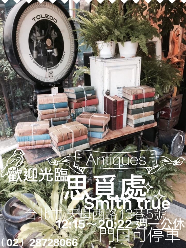 特色照片