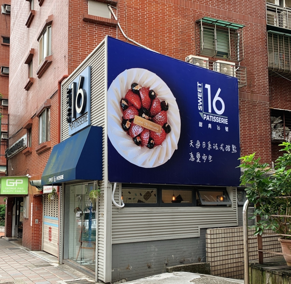 特色照片