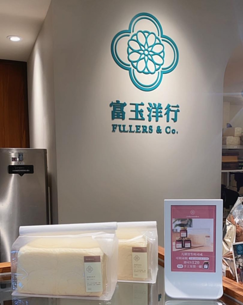 特色照片