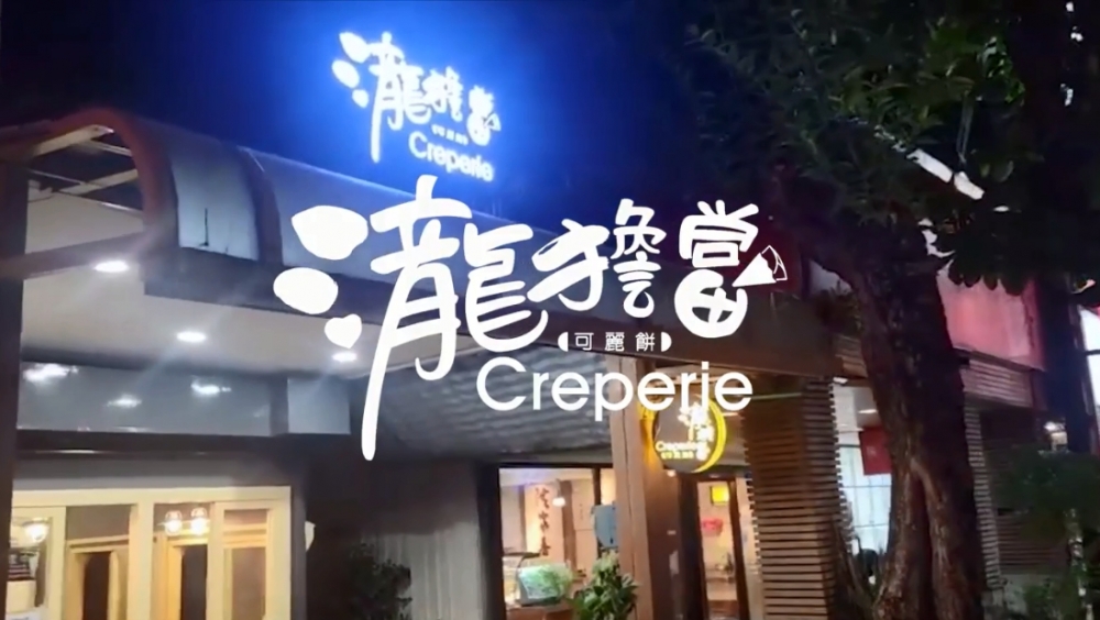 特色照片