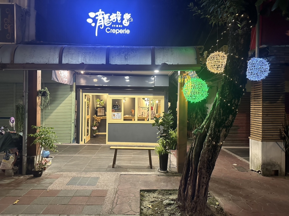 特色照片