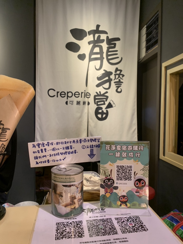 特色照片