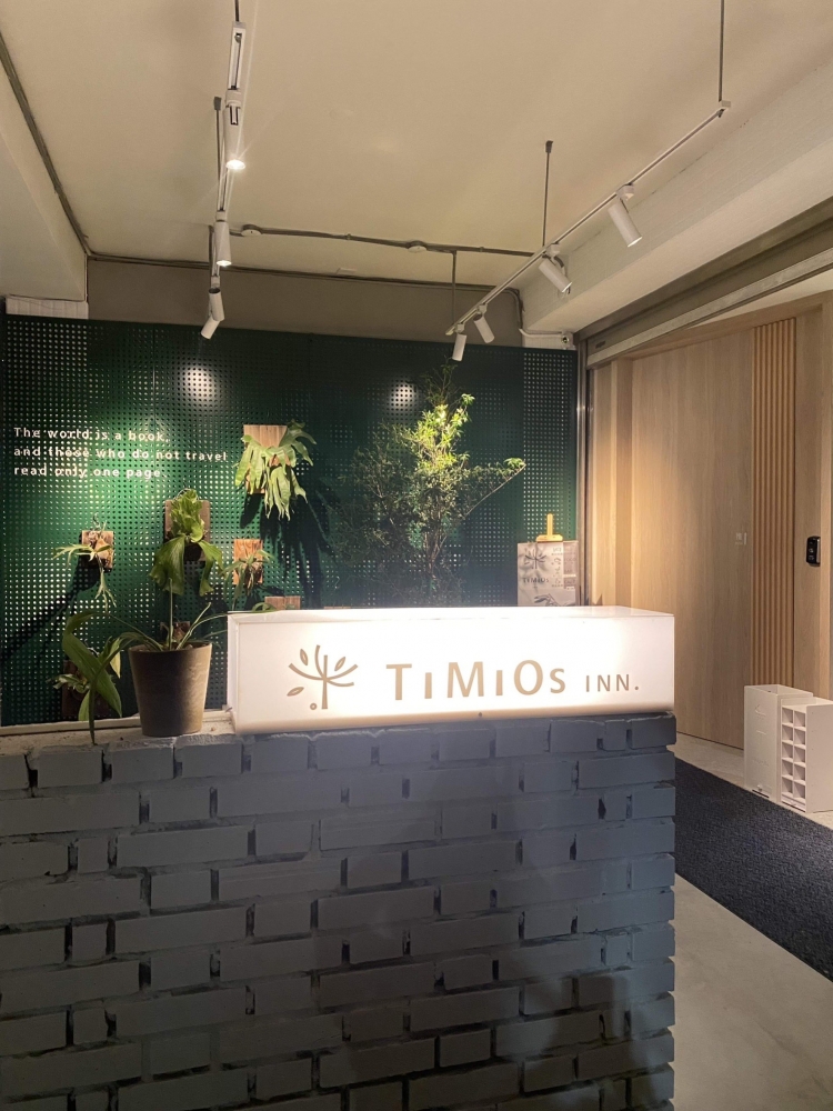 Timios 提米好旅