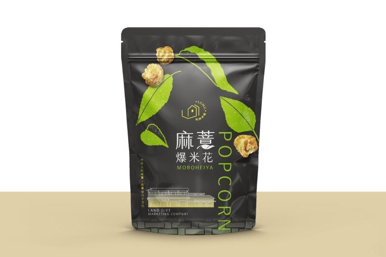 特色照片