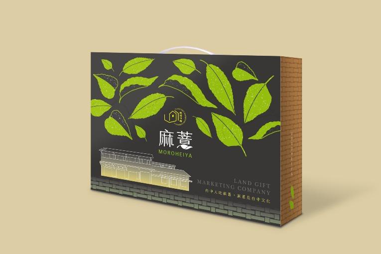 特色照片