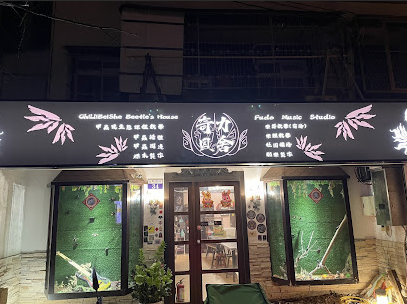 奇力貝舍甲蟲專賣店-台中藝術店