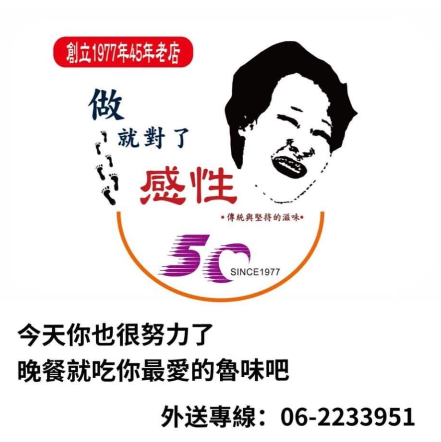 特色照片
