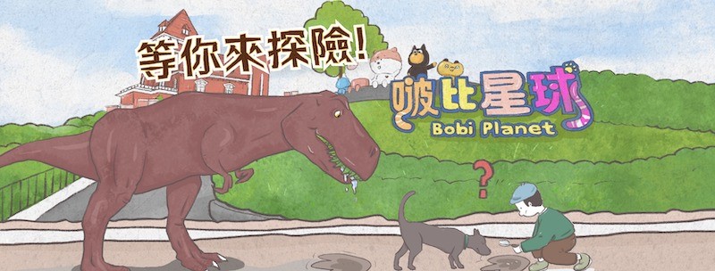 特色照片