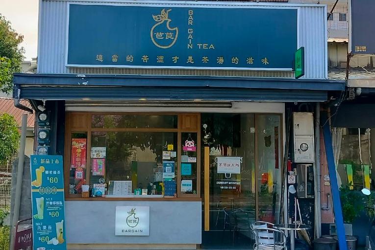 特色照片