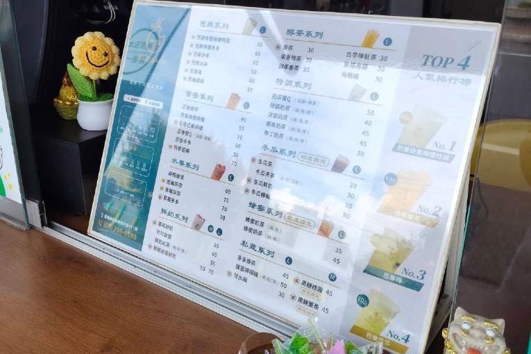 特色照片