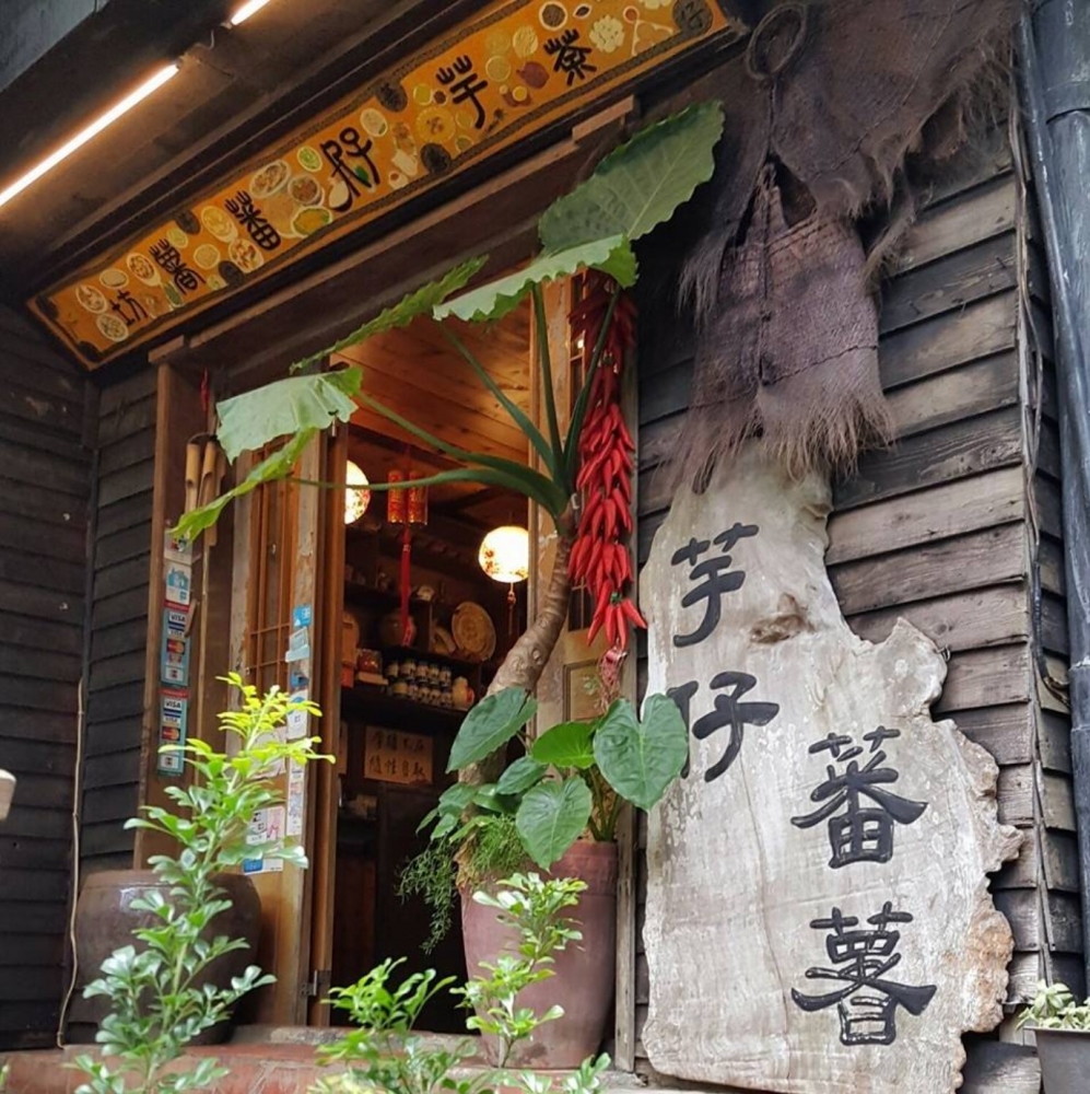 特色照片