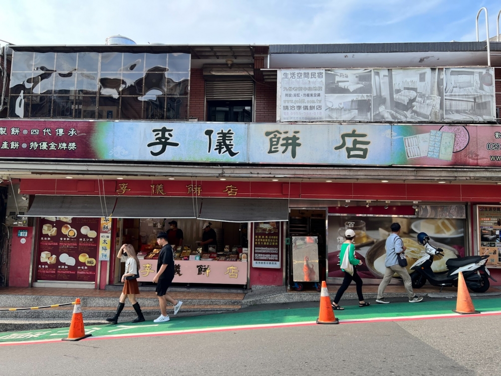 特色照片