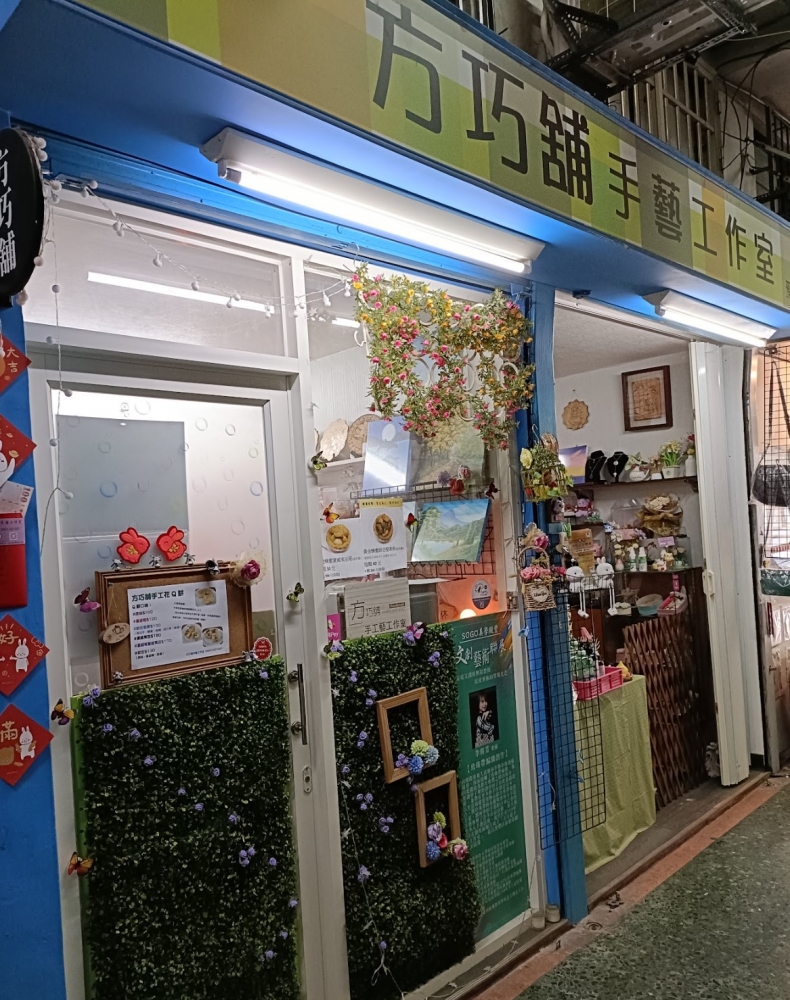 特色照片