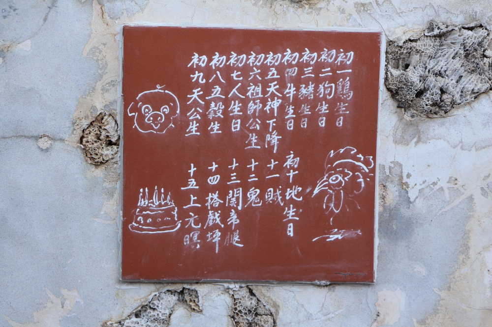 特色照片