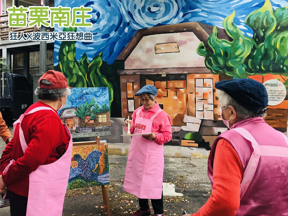 特色照片