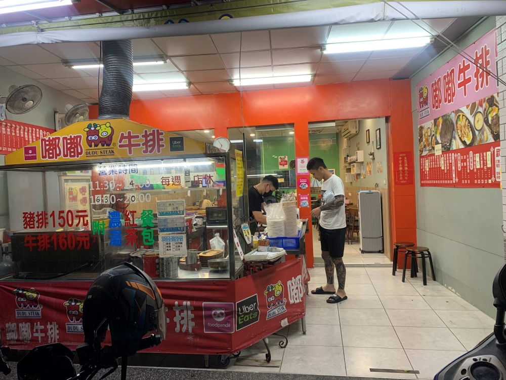 特色照片