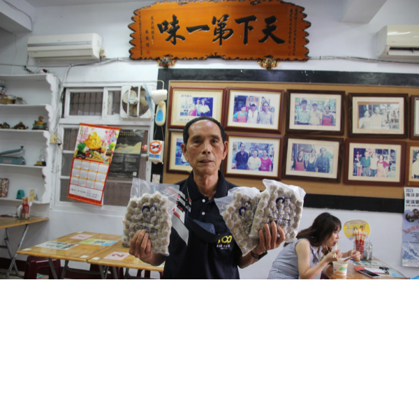 阿通伯魚丸