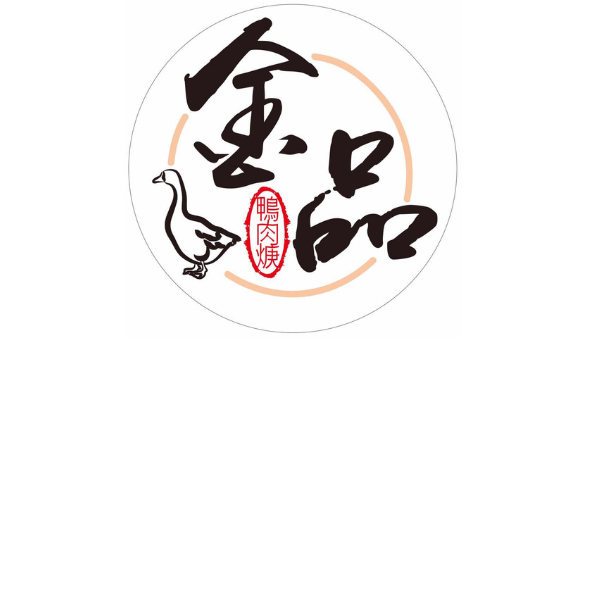 金品鴨肉焿店