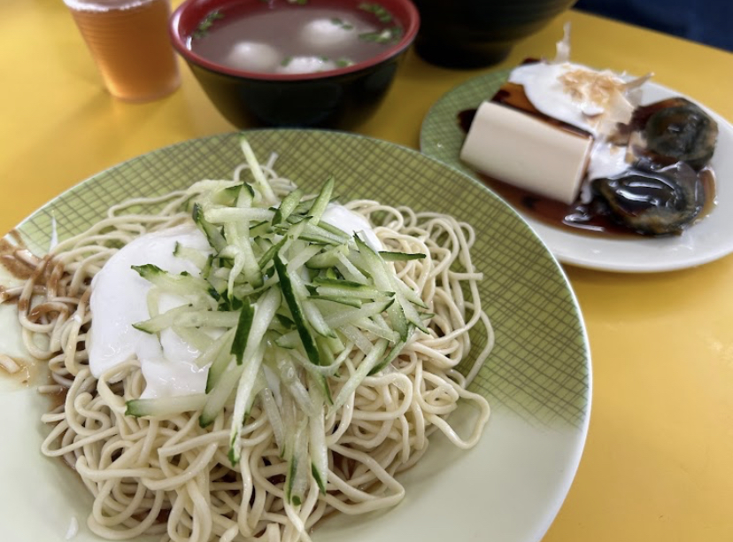 壹口肉丸