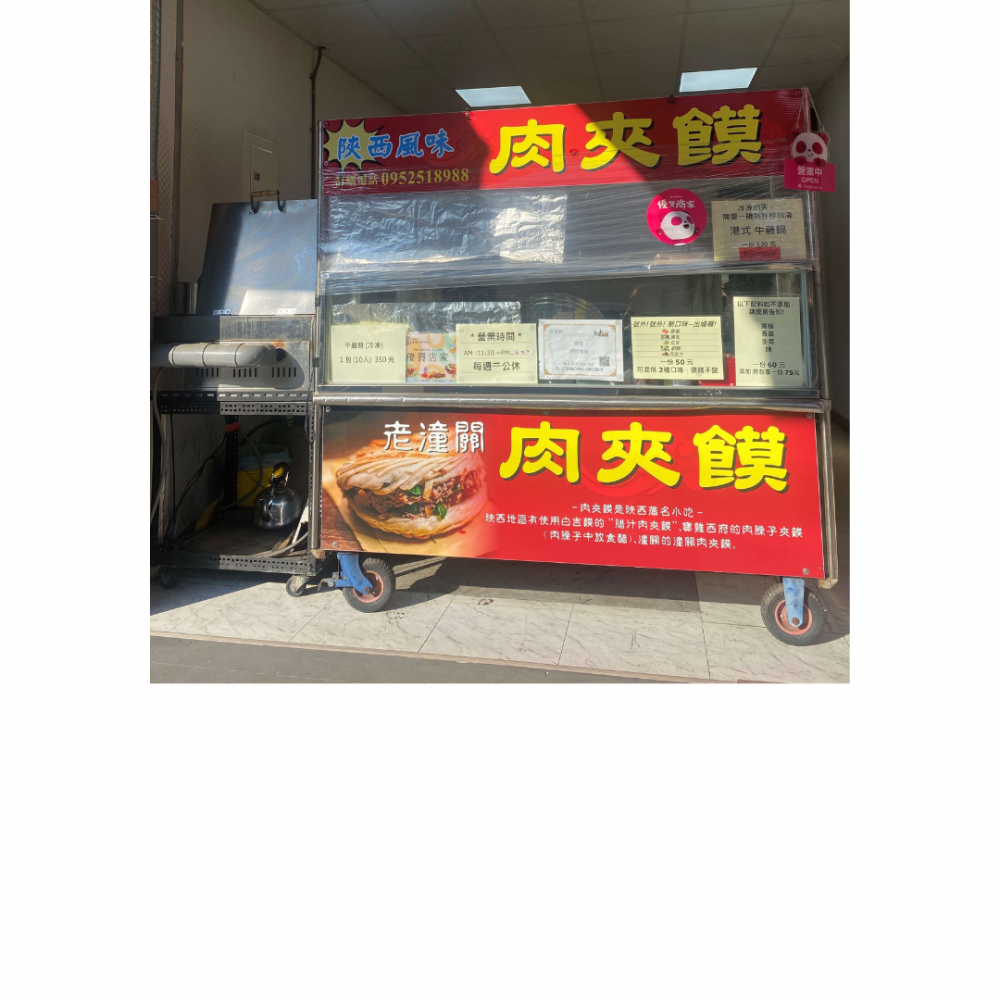 特色照片