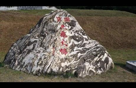 特色照片