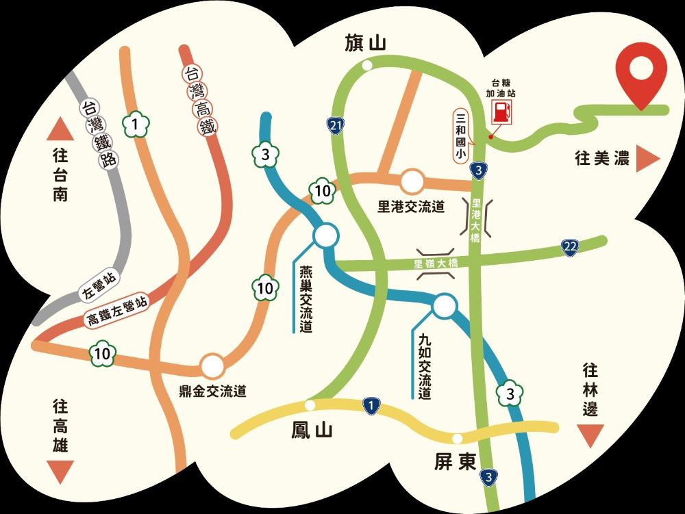 特色照片