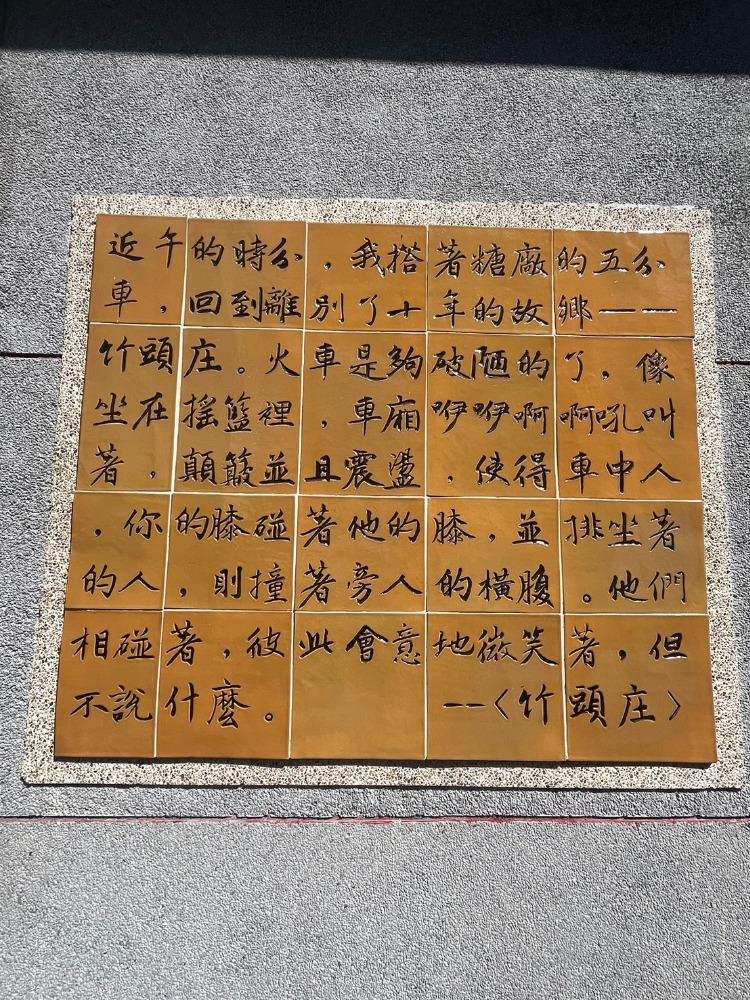 特色照片