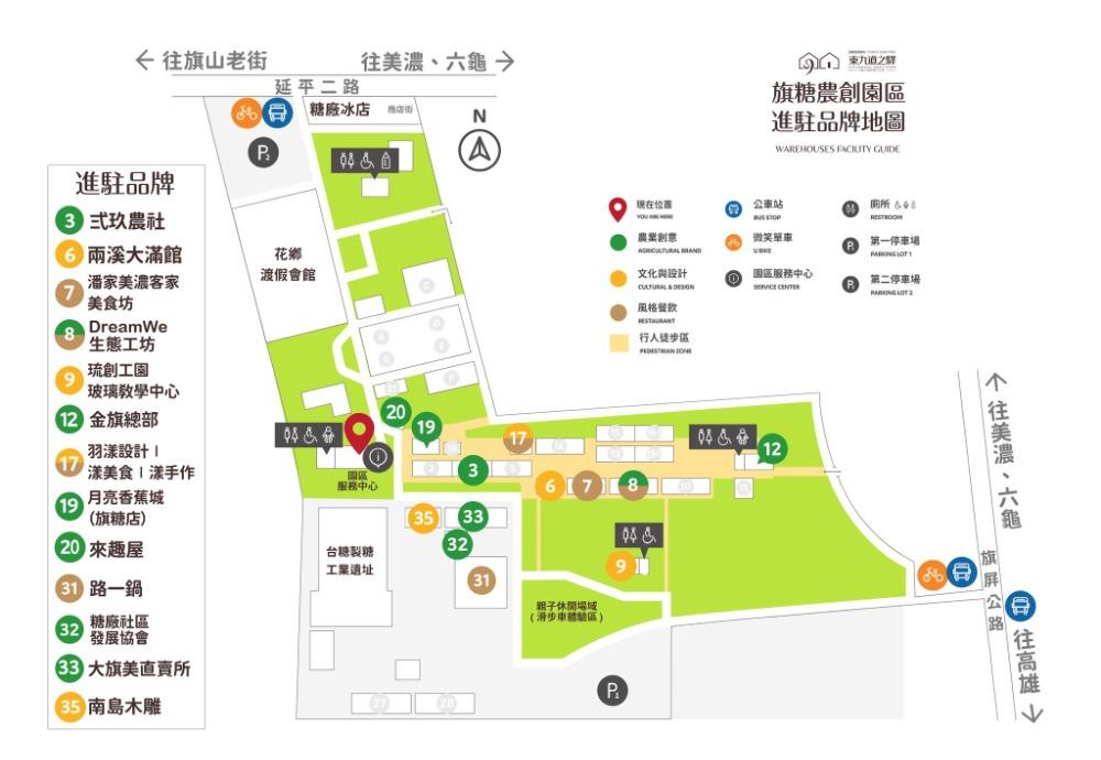 特色照片