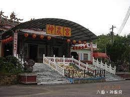 特色照片