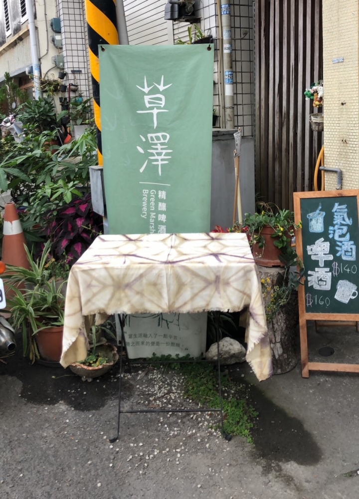 特色照片
