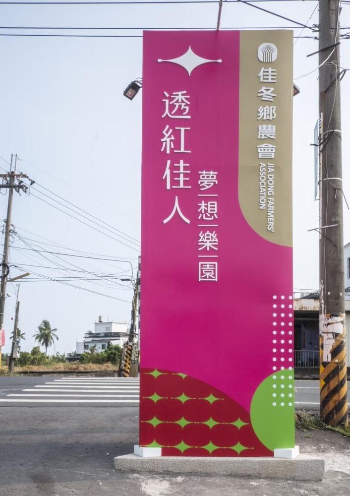特色照片