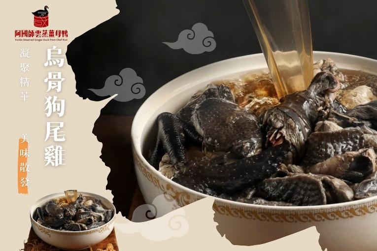特色照片