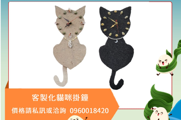 特色照片