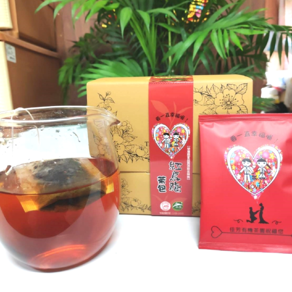 佳芳茶園