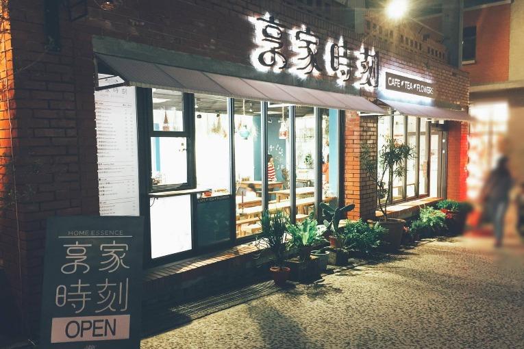 特色照片