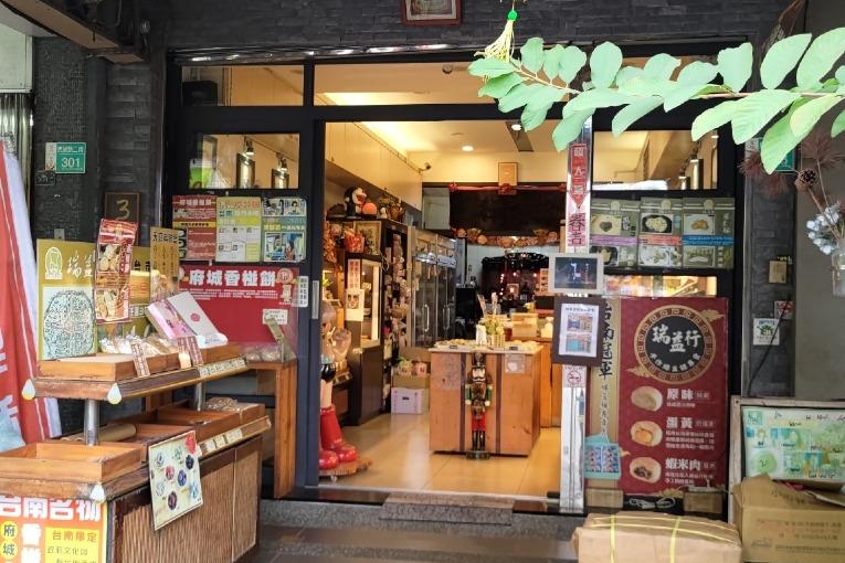 特色照片