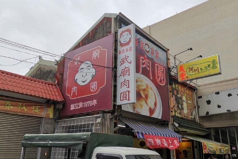特色照片