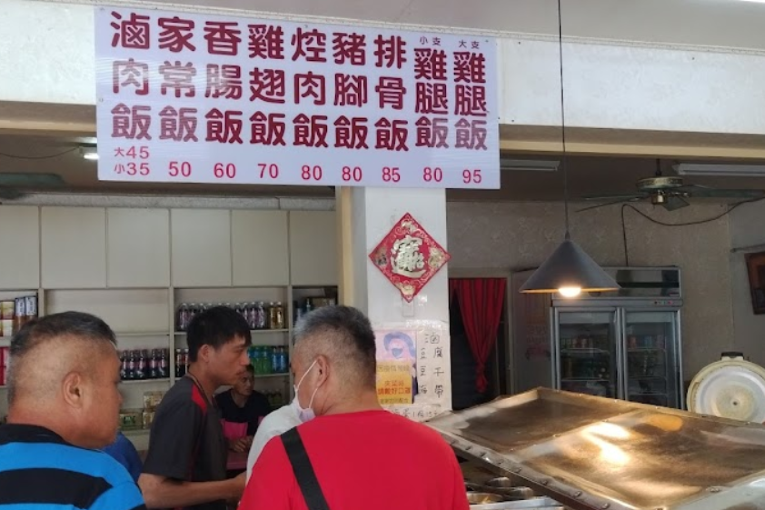 特色照片