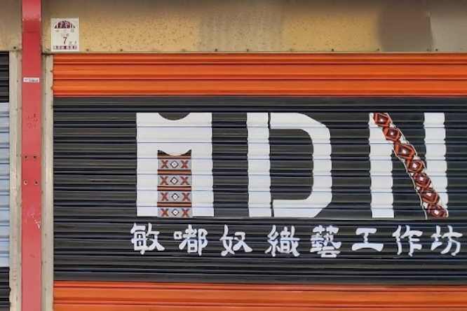 特色照片