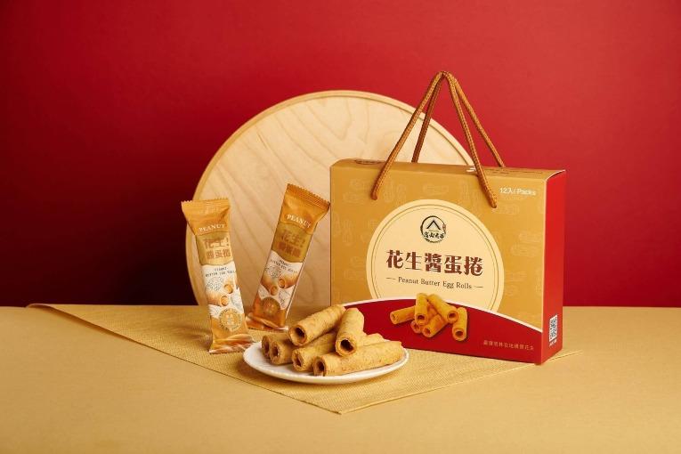特色照片
