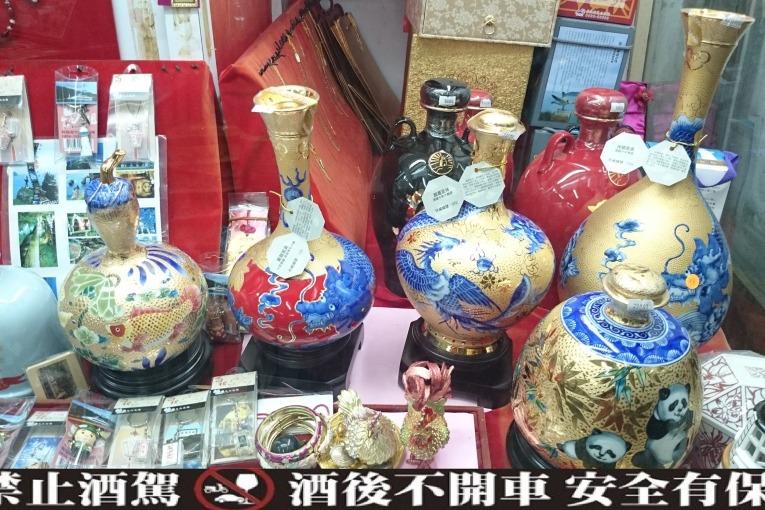 特色照片