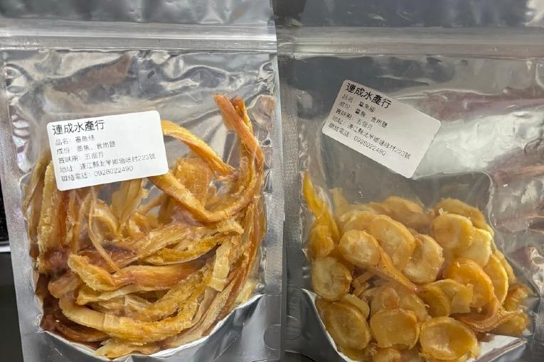 特色照片