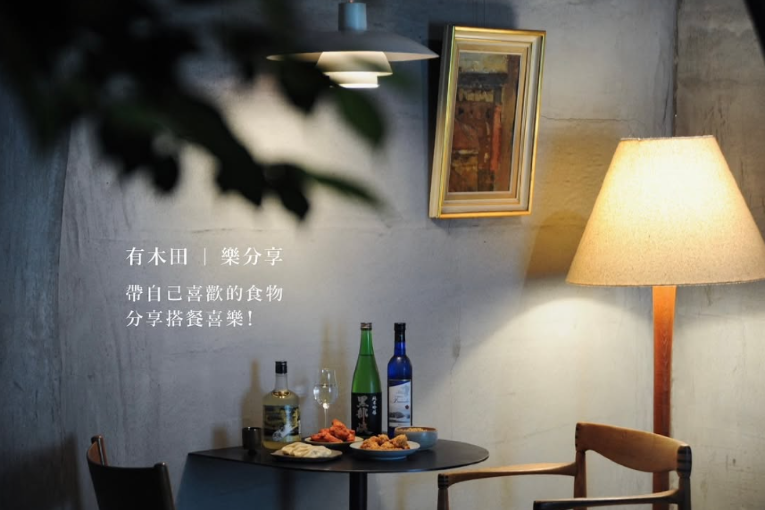特色照片